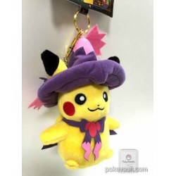 mismagius plush