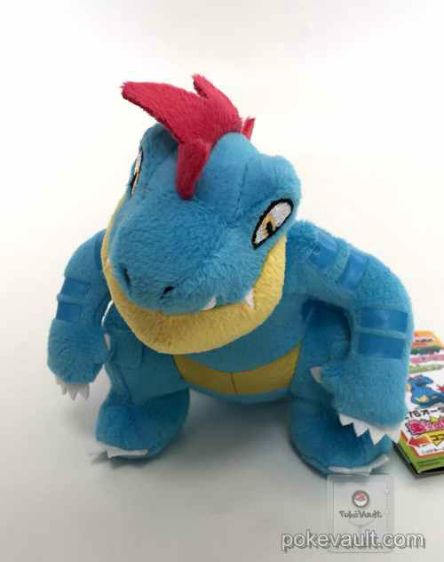 feraligatr plush