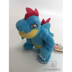 feraligatr plush