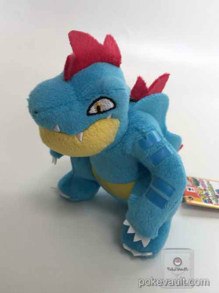 feraligatr plush