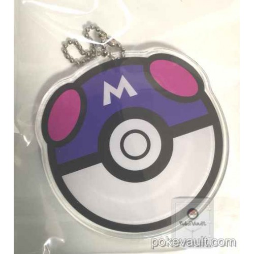 Pokemon Center 2015 Master Ball Acrylic Plastic Character Keychain