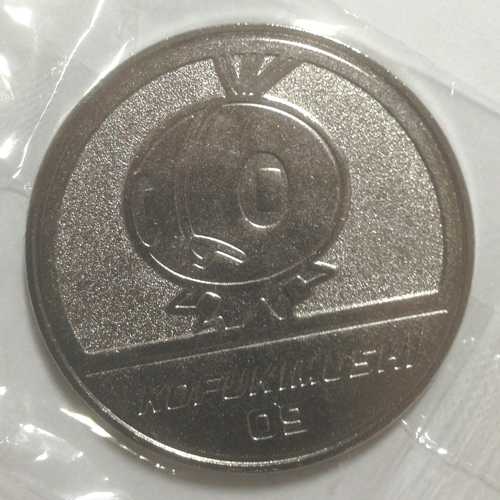 Pokemon 2013 Pokemon XY Medal Collection Scatterbug Metal Coin #09