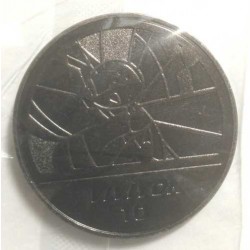 Pokemon 2013 Pokemon XY Medal Collection Vivillon Metal Coin #10