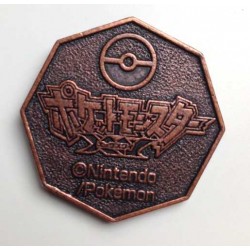 Pokemon 2014 Metal Collection XY#3 Chesnaught Coin (Copper Version)
