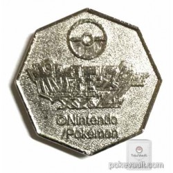 Pokemon 2015 Metal Collection XY&Z Zygarde 10% Forme Coin (Silver Version)