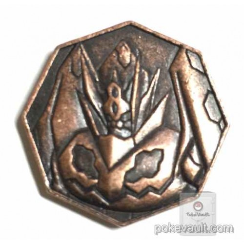 Pokemon 2015 Metal Collection XY&Z Zygarde Perfect Forme Coin (Copper Version)