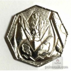 Pokemon 2015 Metal Collection XY&Z Zygarde Perfect Forme Coin (Silver Version)
