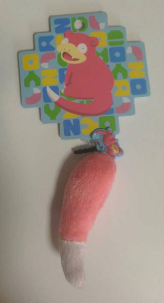 slowpoke tail plush