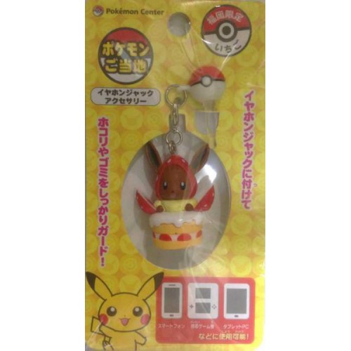 Pokemon Center Fukuoka 12 Eevee Strawberries Earphone Jack Accessory