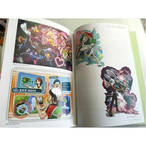 Pokemon Omega Ruby and Pokemon Alpha Sapphire New Hoenn ART Book  Illustration