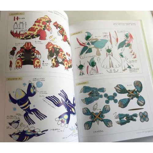 Pokemon Omega Ruby and Pokemon Alpha Sapphire New Hoenn ART Book  Illustration