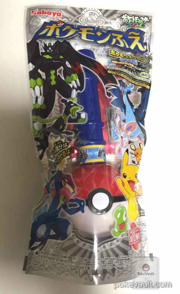 Pokemon Center 2016 Mega Charizard X Ash's Greninja Poke Ball Plastic ...