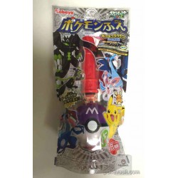 Pokemon Center 2016 Mega Charizard Y Mega Blaziken Master Ball Plastic Flute With Candy