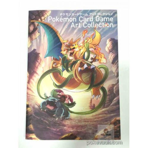 Pokemon Card Game Art Collection Book