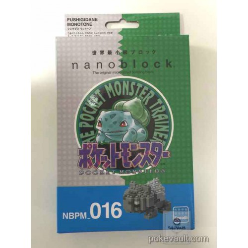 nanoblocks bulbasaur