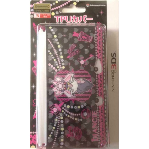 Pokemon Center 2014 Nintendo 3DS Diancie Double Sided TPU Hardcover