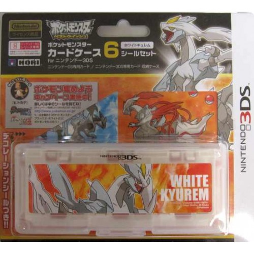 Pokemon Center 2012 Nintendo 3DS/DSiLL/DSi/DS Lite White Kyurem Game Cartridge Storage Case