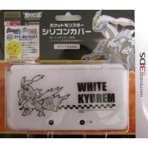 Pokemon Center 2012 Nintendo 3DS White Kyurem Single Sided Silicon Cover