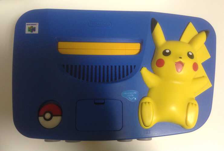 Pokemon Center 2000 Nintendo 64 Pikachu Limited Edition Game System ...