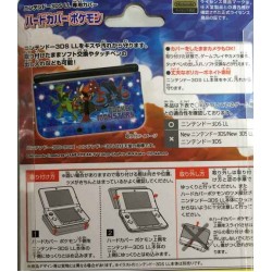 Pokemon Center 2014 Nintendo 3DSLL Mega Sceptile Blaziken Swampert Double Sided Hardcover