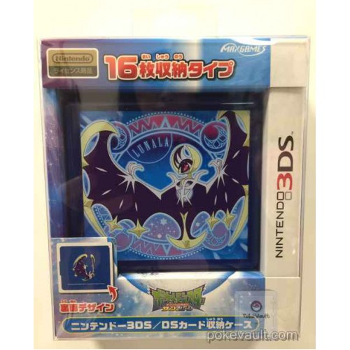 Pokemon Center 2016 Nintendo 3DS Lunala Game Cartridge Storage Case (Version #2)
