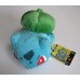 tomy bulbasaur plush