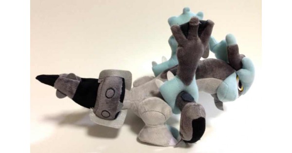 kyurem black plush