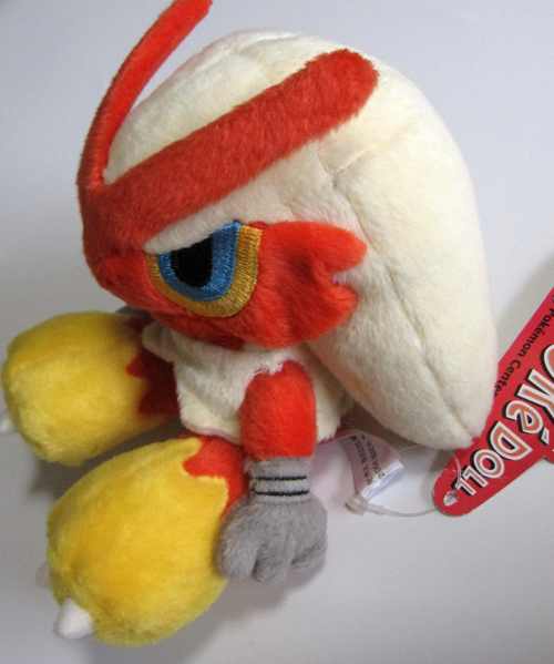 blaziken pokedoll cost