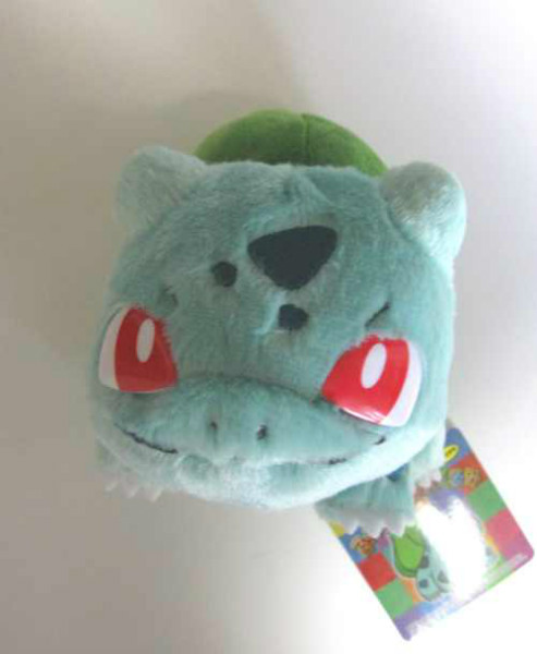 fluffy bulbasaur plush