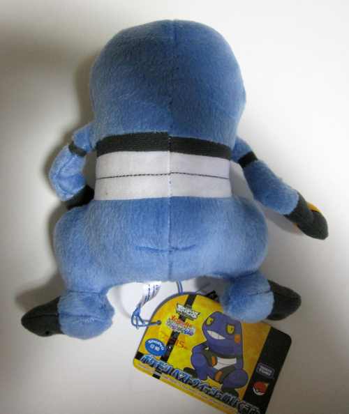 croagunk plush