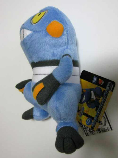 croagunk plush