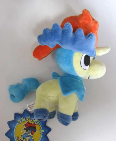 pokemon keldeo plush