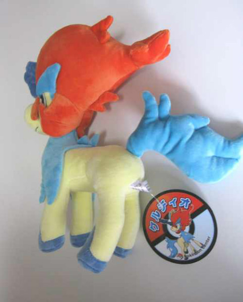 pokemon keldeo plush