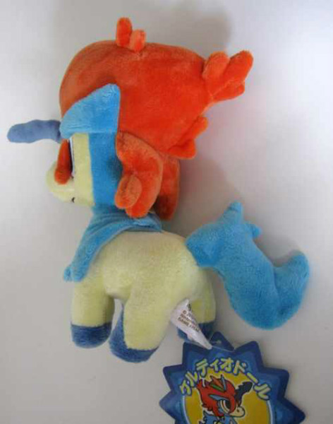 pokemon keldeo plush