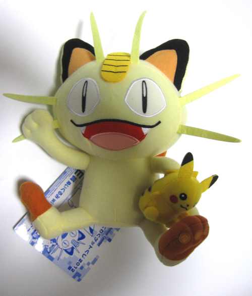 pokemon center meowth plush