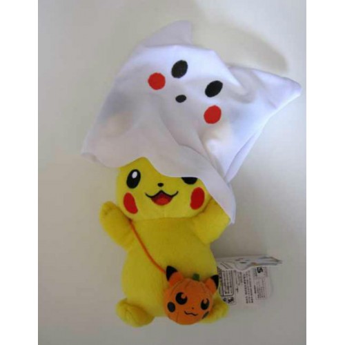 pokemon ghost plush