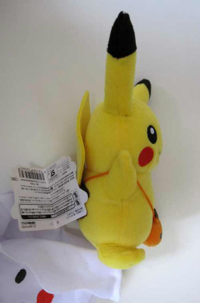 pikachu ghost plush