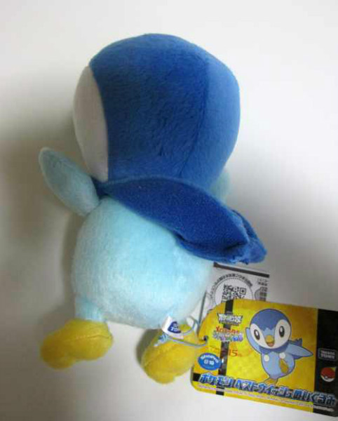 tomy piplup plush