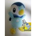 takara tomy piplup