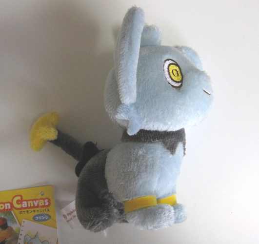 pokemon plush shinx