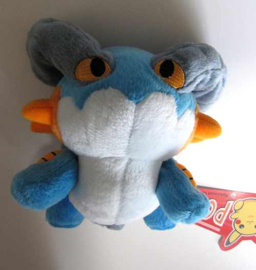 swampert plush amazon