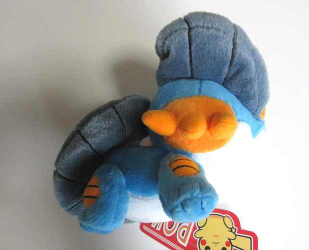 swampert plush amazon