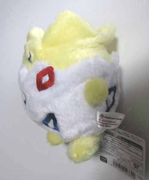 togepi plush gamestop