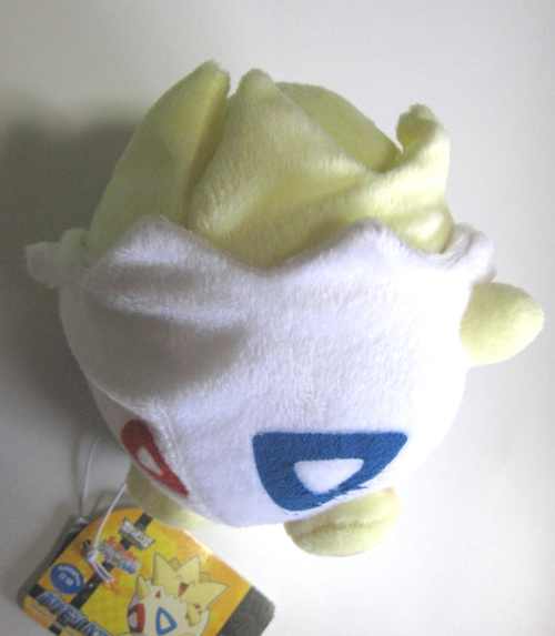 togepi plush backpack