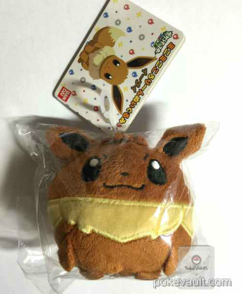 banpresto eevee