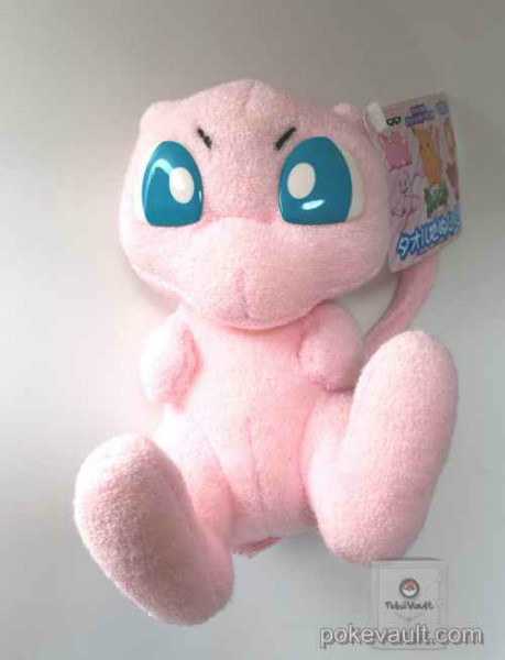 banpresto mew plush