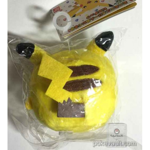 banpresto pikachu