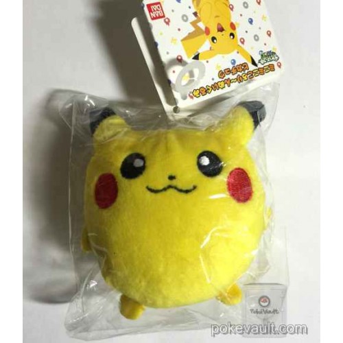 banpresto pikachu