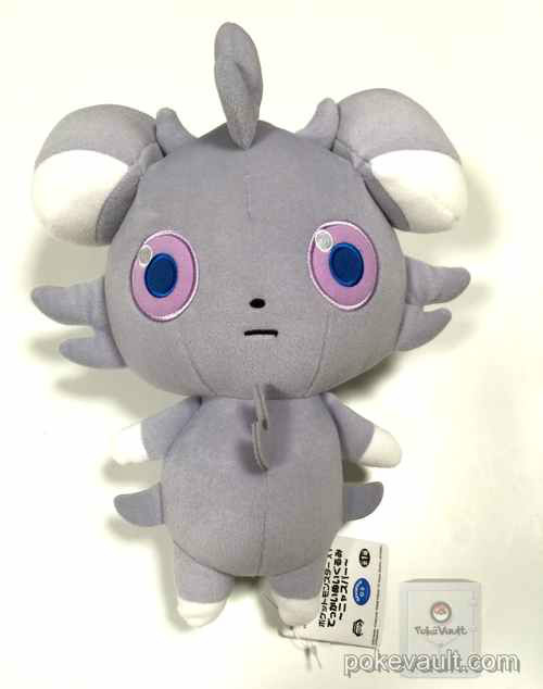 Pokemon 2015 Banpresto UFO Game Catcher Prize Espurr DX Plush Toy