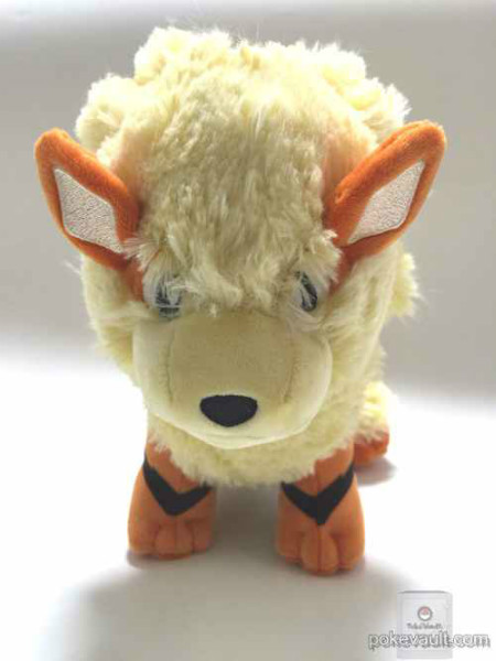 cuddly arcanine plush